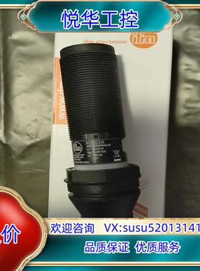 原装易福门接近开关原装KI505AKI503A传感器全新询价