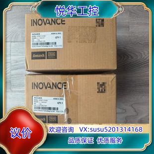 原裝 4T4R8多機傳動變頻器 15K詢價 出匯川MD800