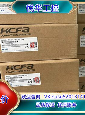 原装E220-15G3BE-00 全新禾川变频器 15K询价