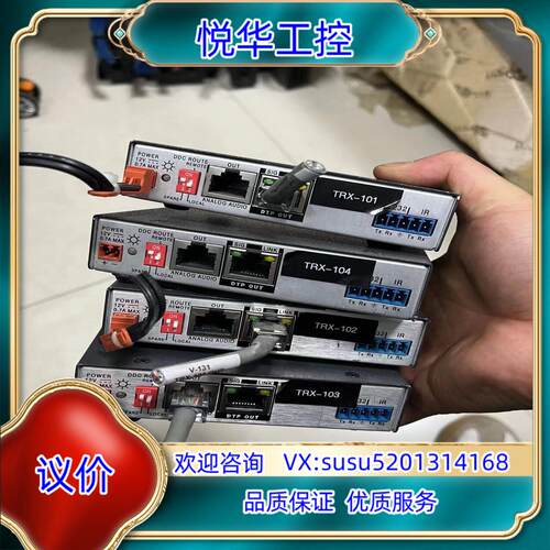 原装DTP DVI 301 Tx爱思创Extron发送器实物询价