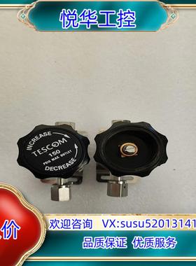 原装TESCOM减压阀64-2646KRT10询价