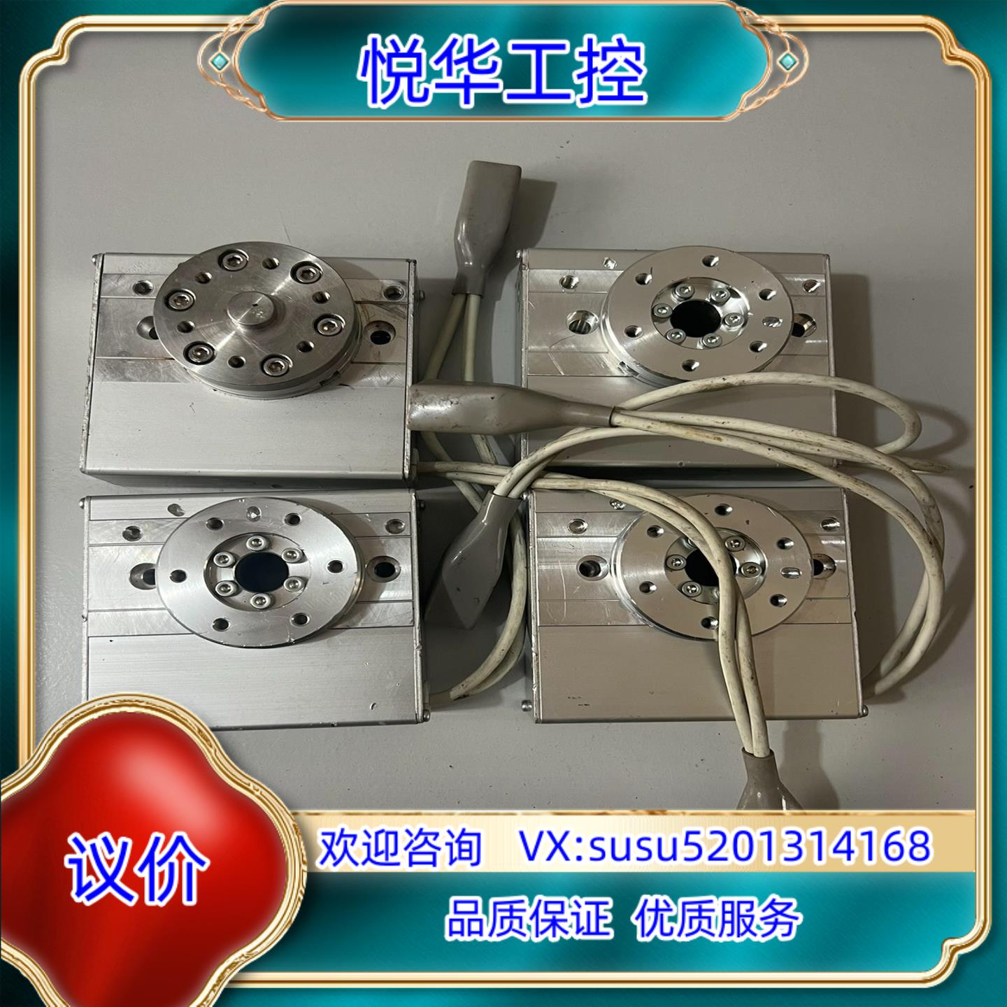 原装SMC  LER30K-S16N3成色如图询价