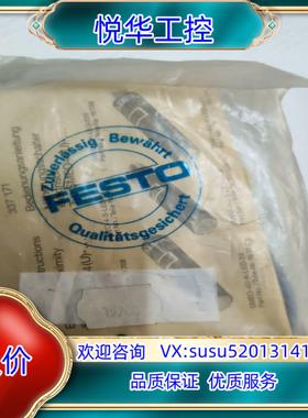 原装FESTO 15708询价