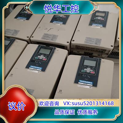 原装安川变频器CIPR-GA70B4060ABBA-AAAAAA询价