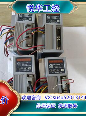 原装广数驱动器DA98A-15询价
