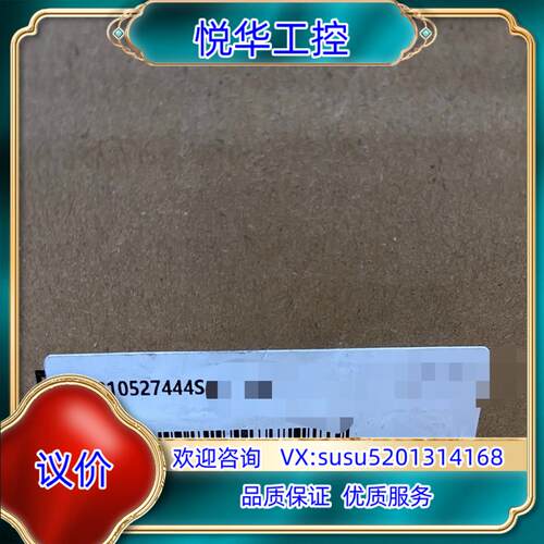 原装汇川伺服驱动器SV660FS2R8I现货全新序列号一询价