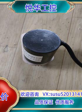 原装长春荣德光电编码器FZX-3A-180询价