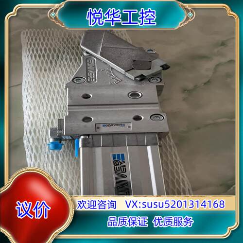 原装univer意大利UNIVER气缸        K2000询价
