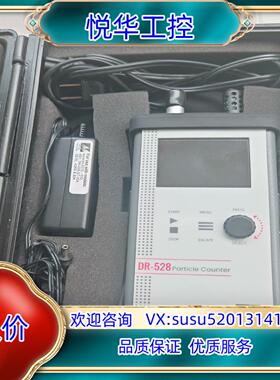 原装MetOne DR-528手持式8通道激光粒子计数器2议价
