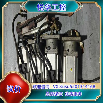 原装伺服电机 MHMD042G1U 现货质量保证议价