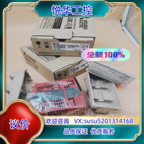 原装R61PPLC电源模块顺丰95新现货实物2台内外询价