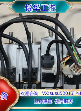 原装A6  MSMF012L1U2MMHMF012L1U2询价