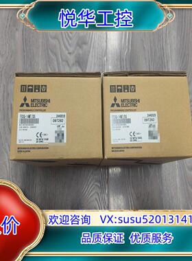 原装出全新原装正品FX3G-14MTDS询价