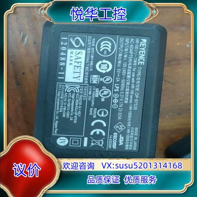 原装基恩士OP-87530适配器询价