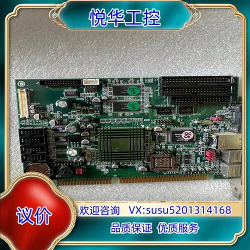 原装工控主板PCPU-MR5430 MR5430  BIOS R询价