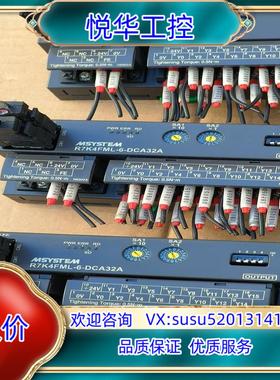 原装爱摸远程模块R7K4FML-6-DCA32A-R询价