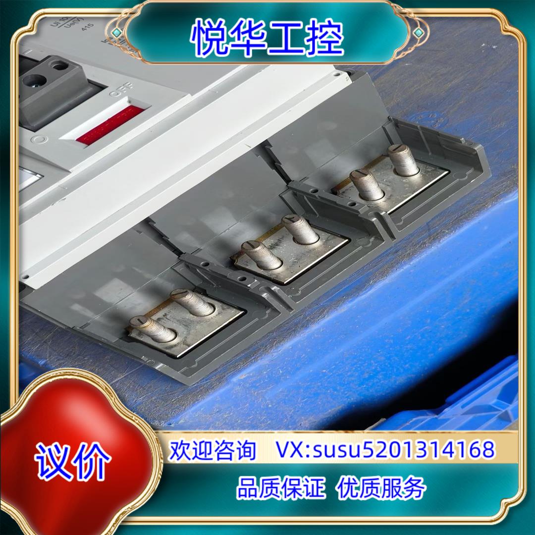 原装LS产电 TS1250N  LS断路器1250A询价