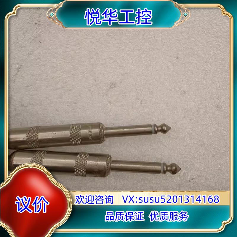 原装电源板 8E9893 SWITCHCRAFT音频线连接插头询价