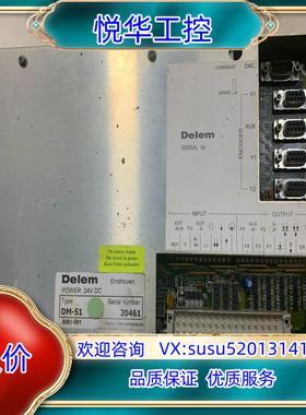 原装Delem折弯机DM-51 DM51系统显示屏现货实拍感询价