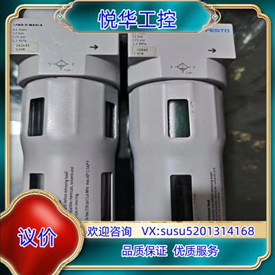 原装FESTO费斯托  LFMB-D-MAXI-A 16264询价