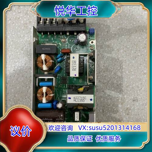 原装TDK HWS100-24询价