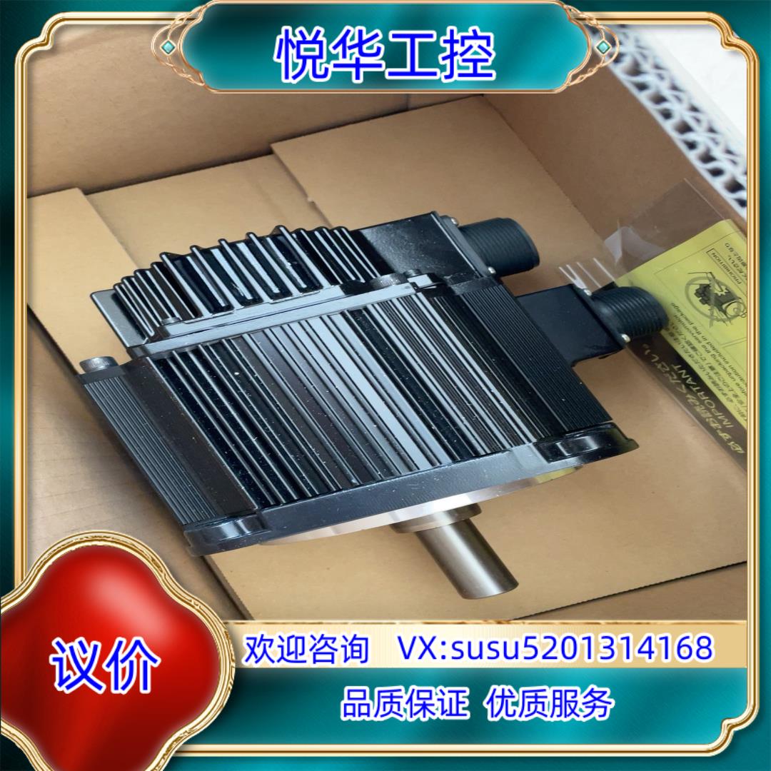 原装安川伺服电机SGMGH-05A2A21 新的货 12询价