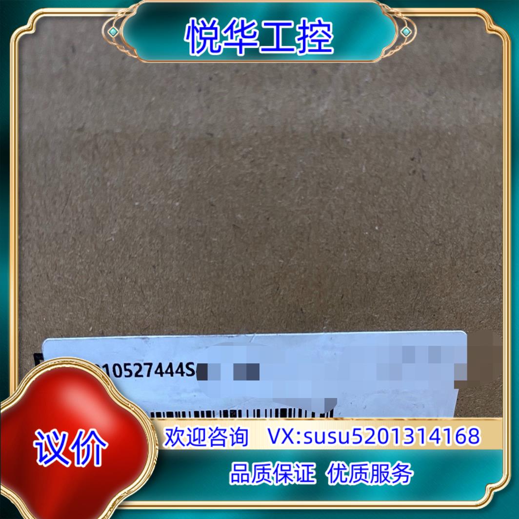 原装汇川伺服驱动器SV660FS2R8I现货全新序列号一议价