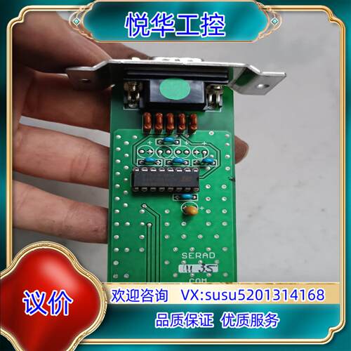 原装COM232I询价