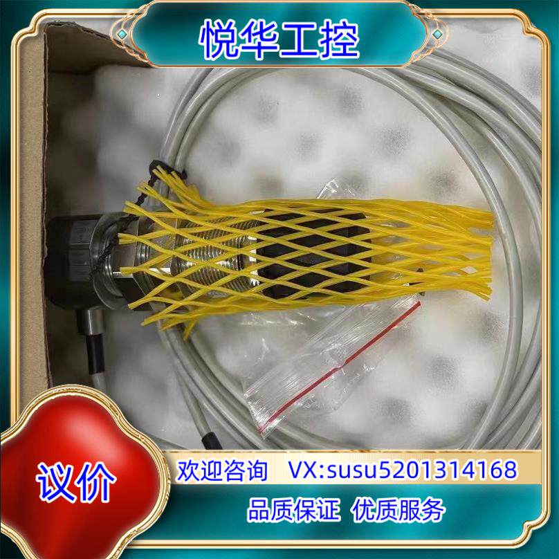 原装全新霍尼希曼张力传感器RFS150-E询价