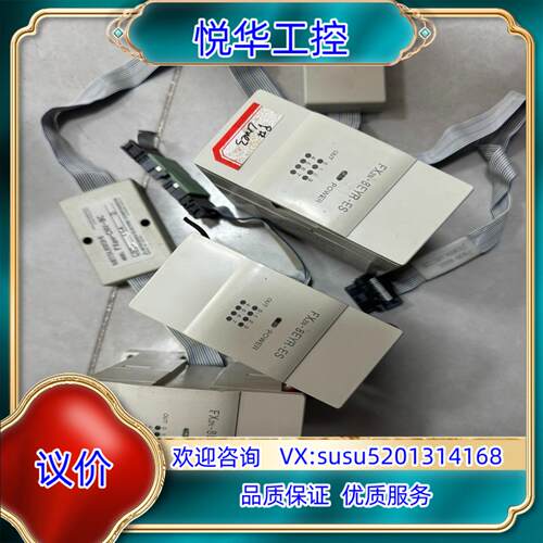 原装原装PLC FXon- 8EYR-ESUL扩展模块功询价