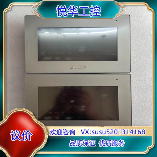 原装普洛菲斯GP-4402WW触摸屏型号PFXGP4402WA询价