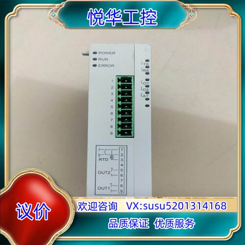 原装台达DTC温度控制模块件图片不价询价