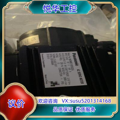 原装电机 MSME102S2G  1000询价