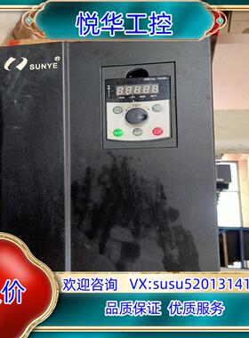 原装日业变频器CM530-C4030G037P2个议价