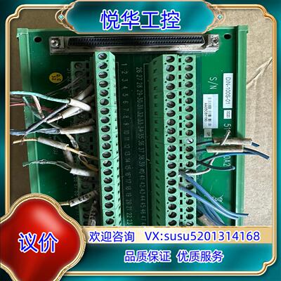 原装DIN-100S-01 线ACL-102100-3 -1 -询价