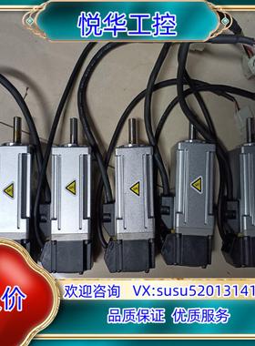 原装A6 MSMF012L1U2MMHMF012L1U2M询价