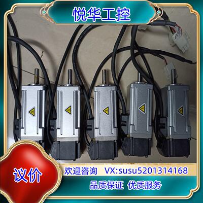 原装A6 MSMF012L1U2MMHMF012L1U2M询价
