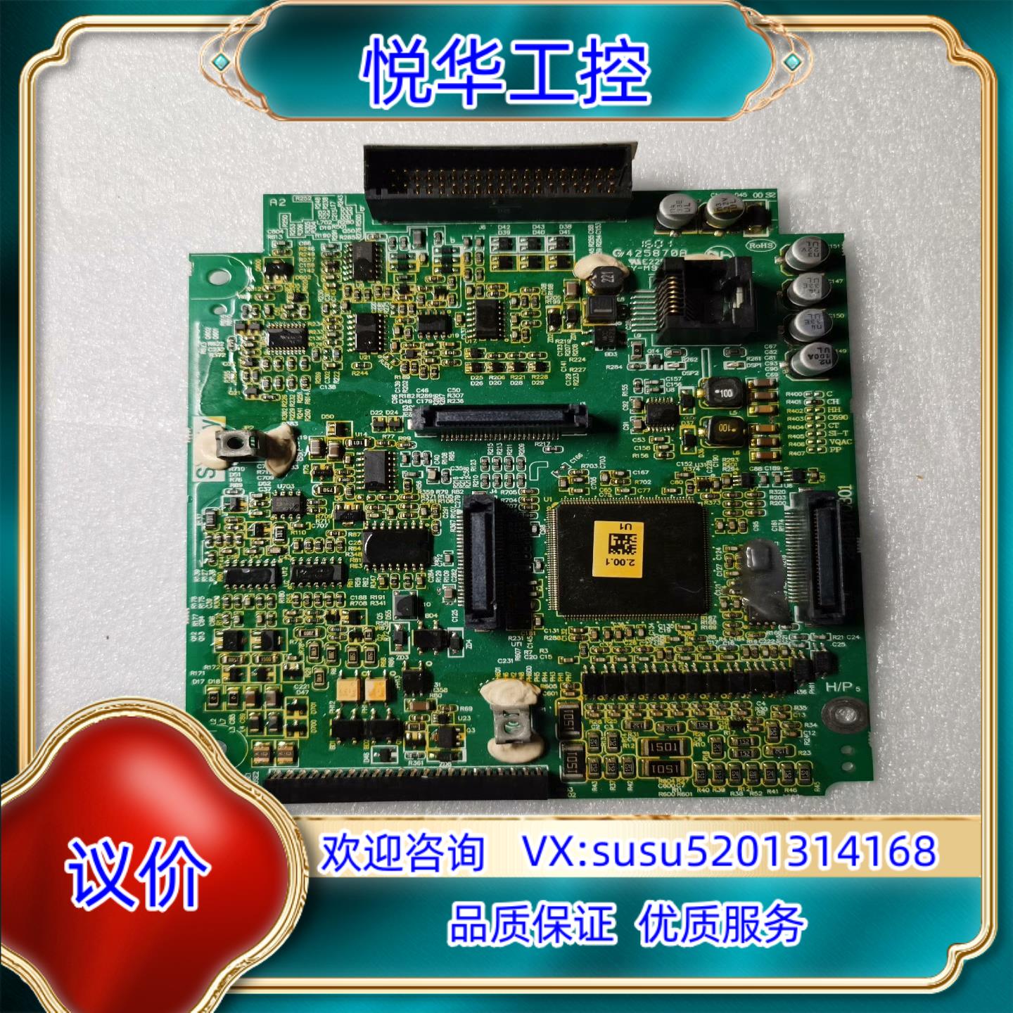 原装台达变频器C2000和CP2000主板CPU板294询价