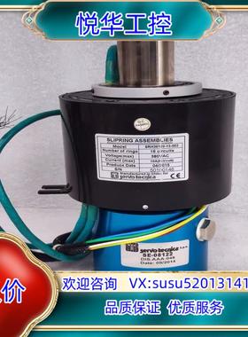 原装SERVOTECNICA SRH38120-15-002 S询价