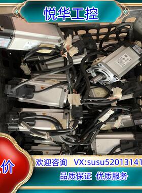 原装禾川伺服电机SV-X3MH040A-B2LN带刹车询价