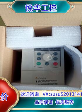 原装蓝海华腾变频器V5-H-4T37G55L询价