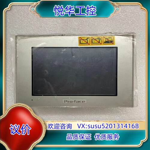 原装普洛菲斯GP-4301TW询价