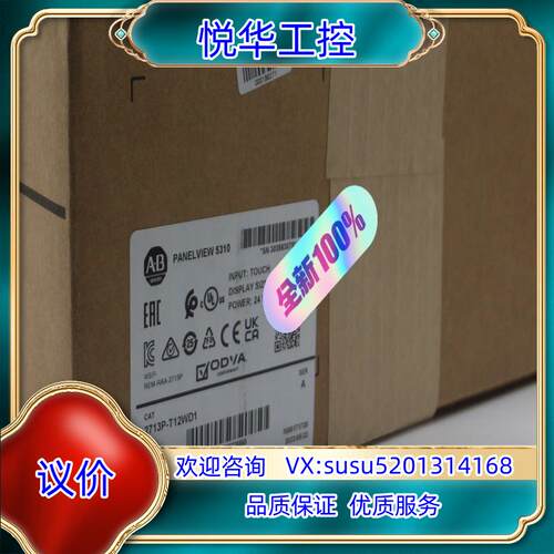 原装1769-OB16询价