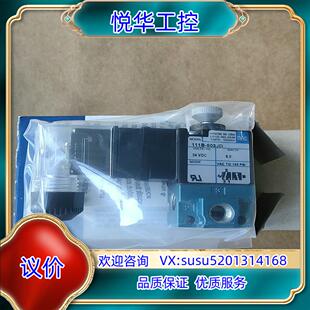 原装MAC电磁阀111B-503JD 430个 全询价