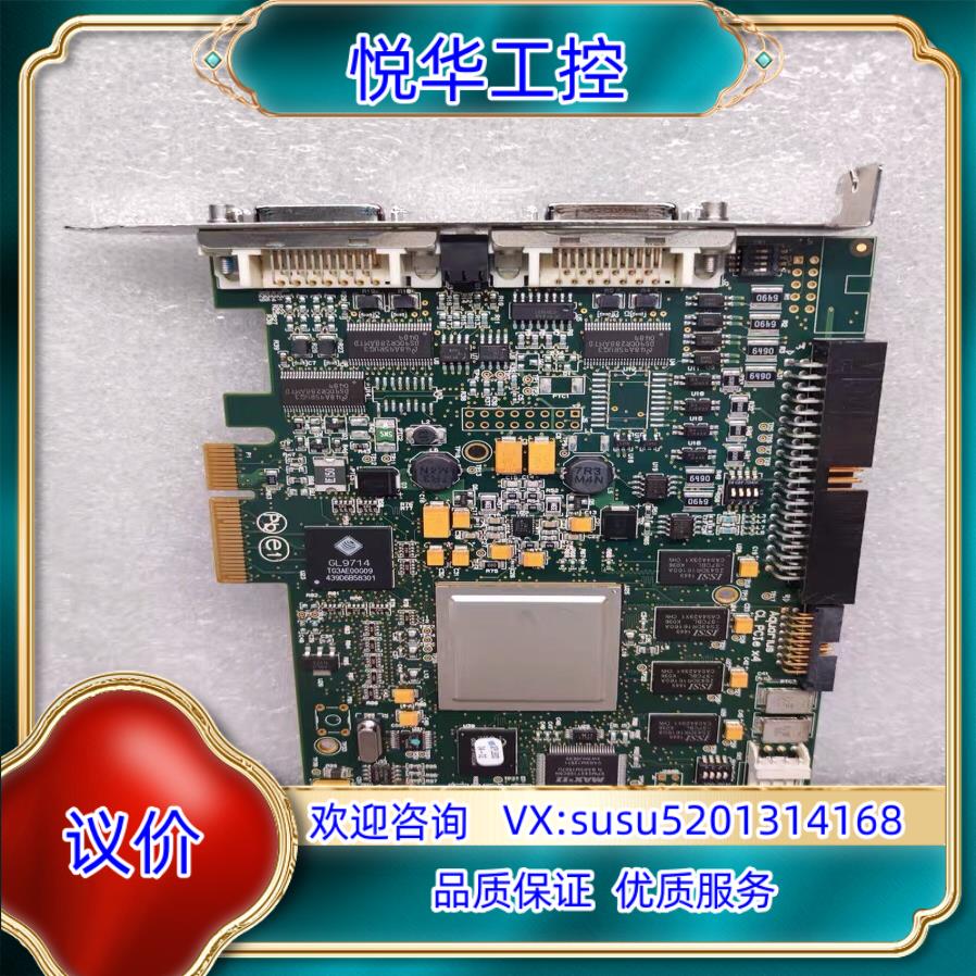 原装DALSA达尔萨 OR-X4C0-XPF00 A3图像采集卡询价