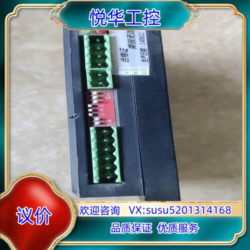 原装Digital Stepping Driver步进电机驱动器询价