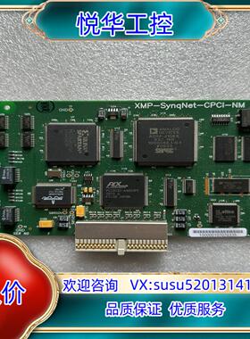 原装科尔摩根XMP-SynqNet-CPCI-NM运动控制卡T1询价