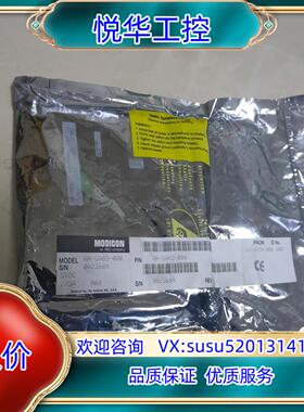 原装全新AM-SA85-000了用上欢迎联系询价