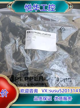 原装德国倍加福附件BT65A有7个 100个询价