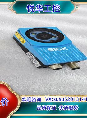 原装SICK施克VSPI-4F2111订货号1047913询价